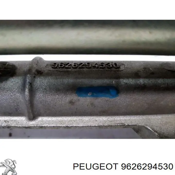 Рейка рулевая Peugeot/Citroen 9626294530