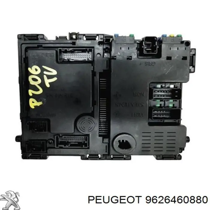 Коробка предохранителей Peugeot/Citroen 9626460880 цена, от 12.67 USD