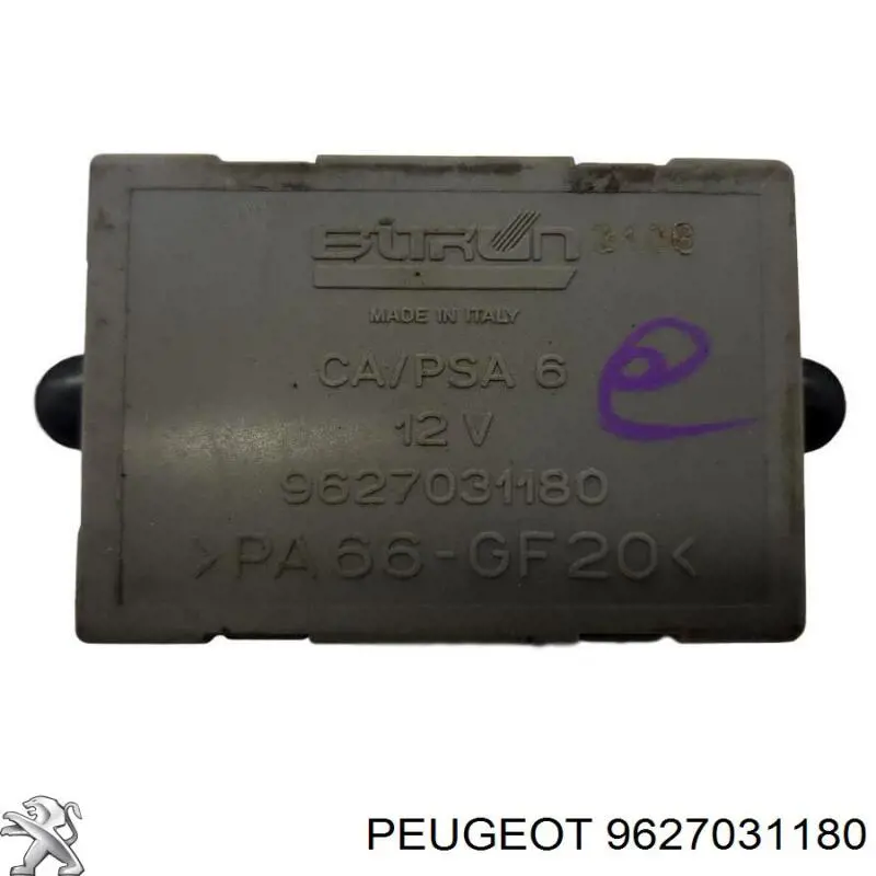 9627031180 Peugeot/Citroen блок управления