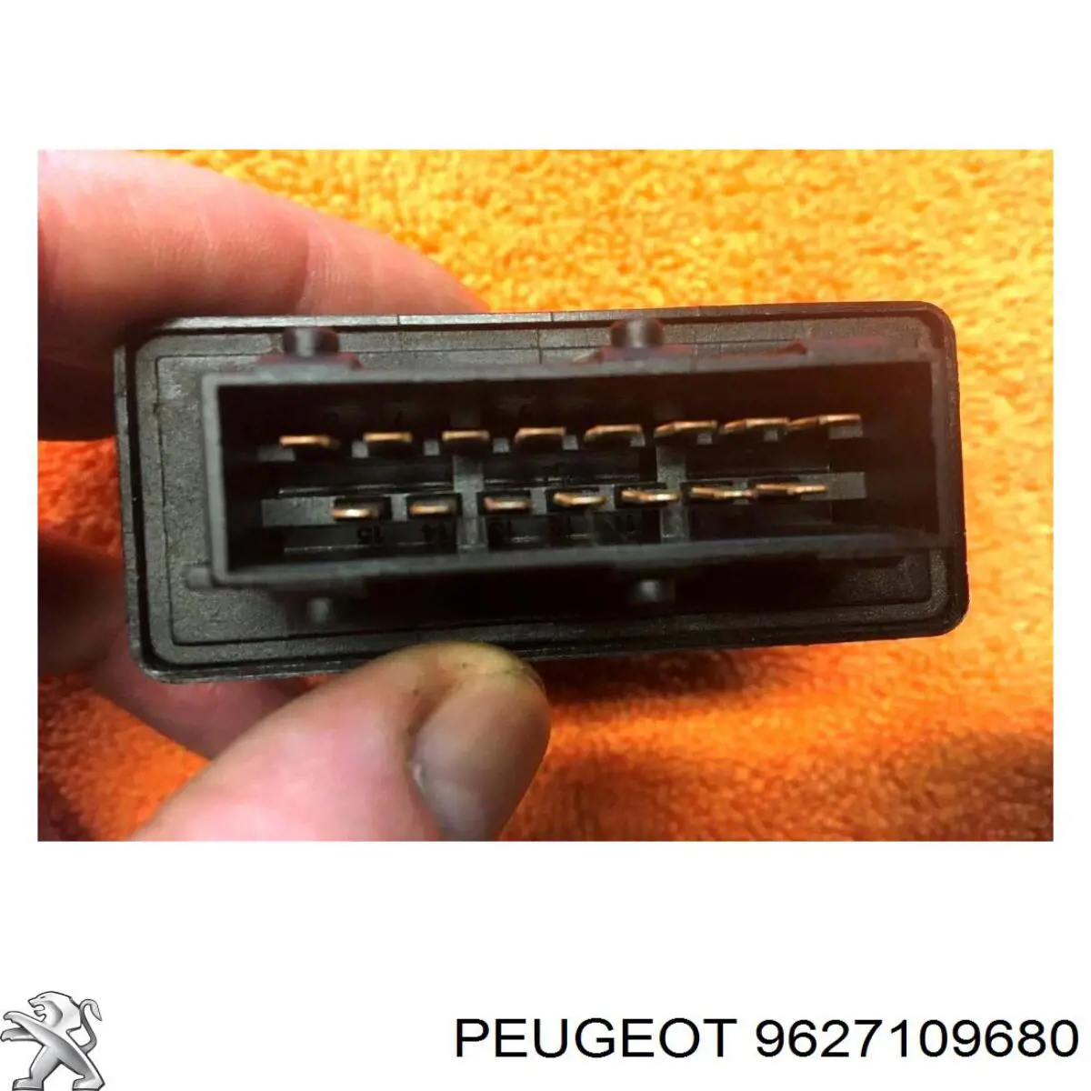 9627109680 Peugeot/Citroen реле электробензонасоса