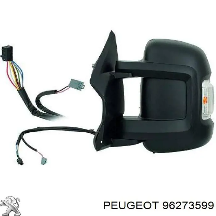 96273599 Peugeot/Citroen радиатор
