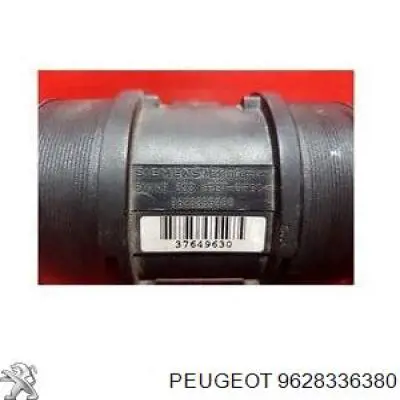 ДМРВ 9628336380 Peugeot/Citroen