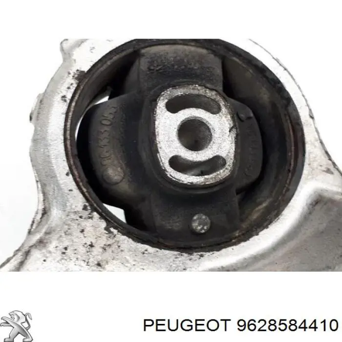 Купить 9628584410 Peugeot/Citroen 