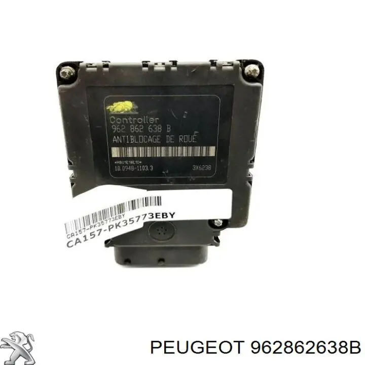 Купить 962862638B Peugeot/Citroen 