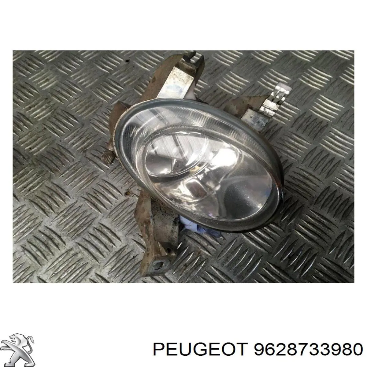 Купить 9628733980 Peugeot/Citroen Туманка правая