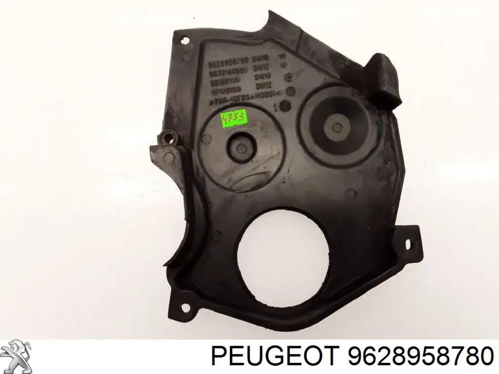  Peugeot/Citroen 9628958780 цена, от 10.27 USD