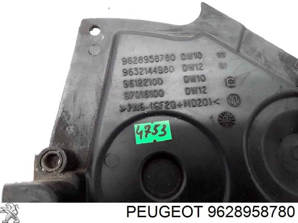 Купить 9628958780 Peugeot/Citroen 
