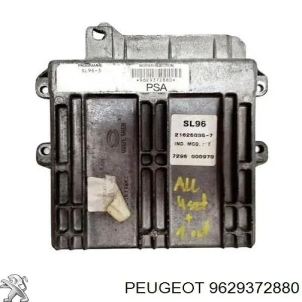 Купить 9629372880 Peugeot/Citroen 