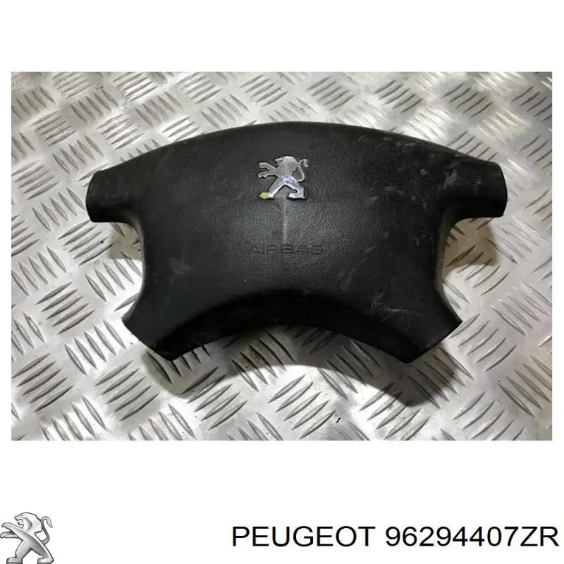 Airbag в мультируль Peugeot/Citroen 96294407ZR цена, от 2.96 USD