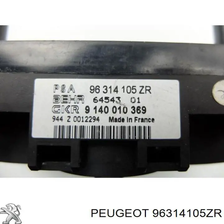 96314105ZR Peugeot/Citroen 