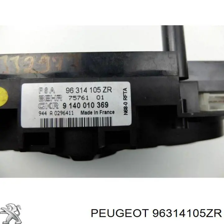  96314105ZR Peugeot/Citroen