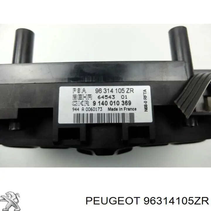  Peugeot/Citroen 96314105ZR цена, от 31.04 USD