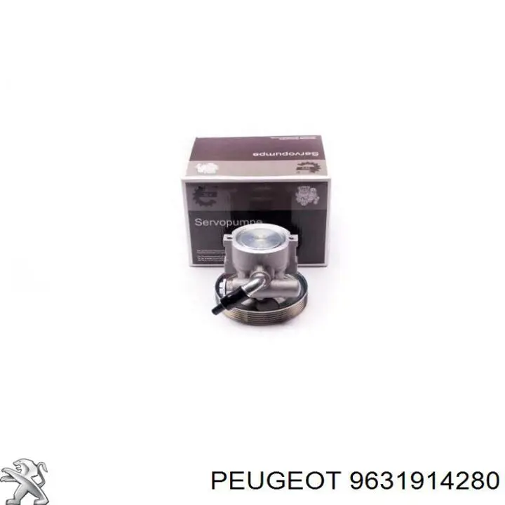 9631914280 Peugeot/Citroen ГУР руля