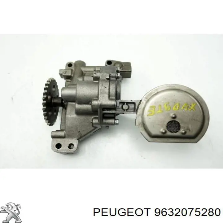 Купить 9632075280 Peugeot/Citroen 