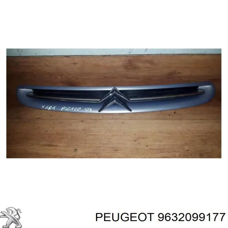 Облицовка радиатора Peugeot/Citroen 9632099177 цена, от 34.99 USD