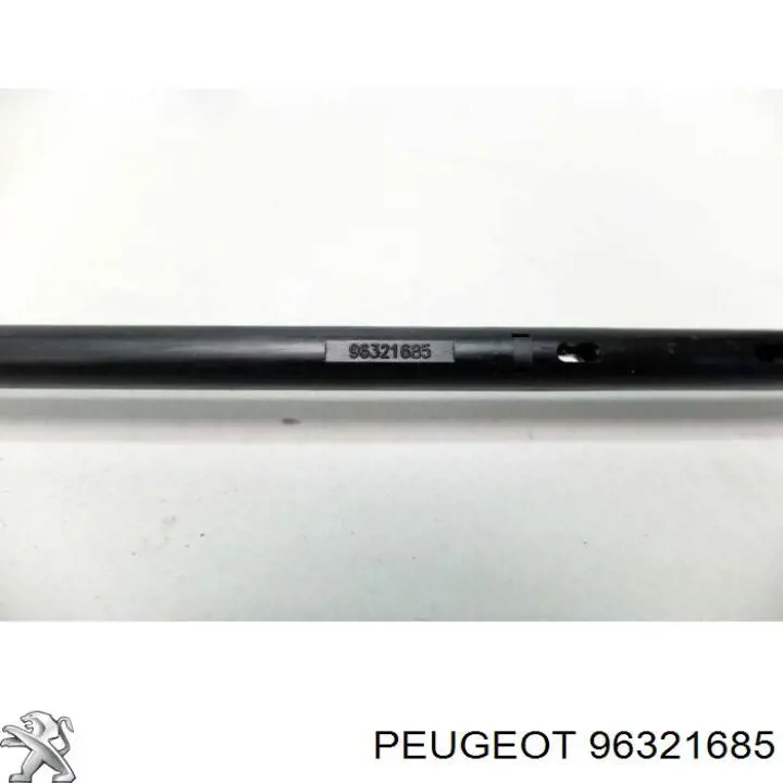  Peugeot/Citroen 96321685 цена, от 6.33 USD