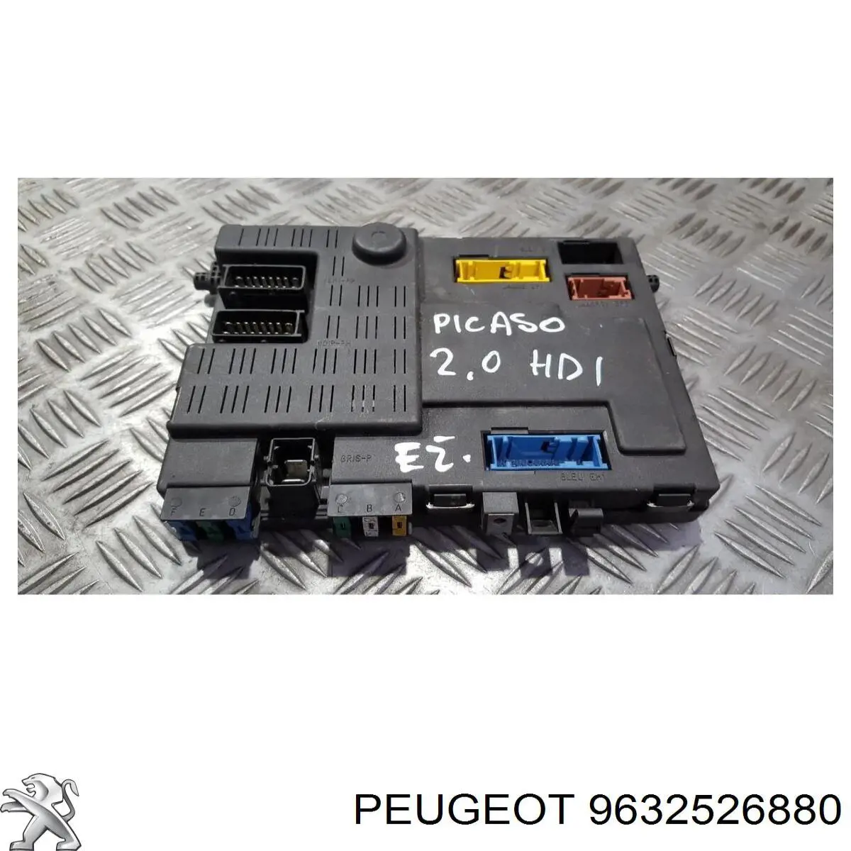  Peugeot/Citroen 9632526880 цена, от  USD