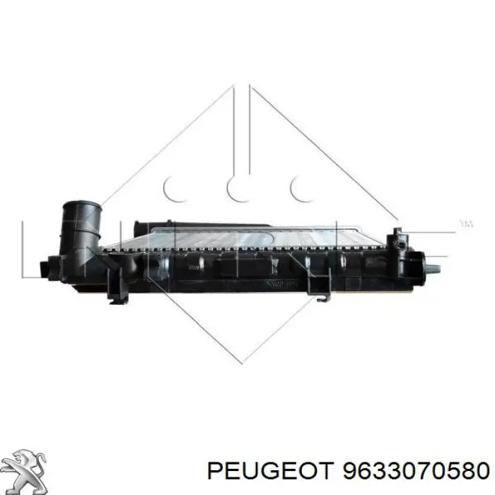 9633070580 Peugeot/Citroen радиатор