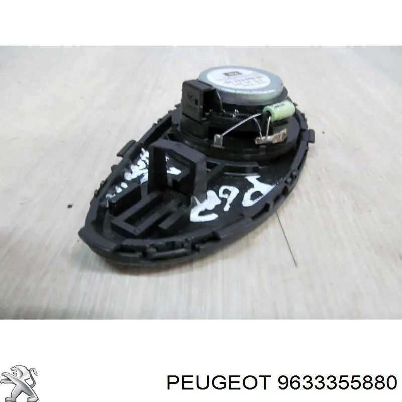 Купить 9633355880 Peugeot/Citroen 