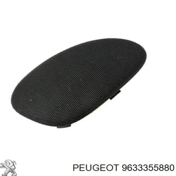 9633355880 Peugeot/Citroen 