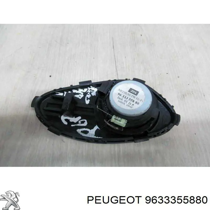  Peugeot/Citroen 9633355880 цена, от 14.11 USD