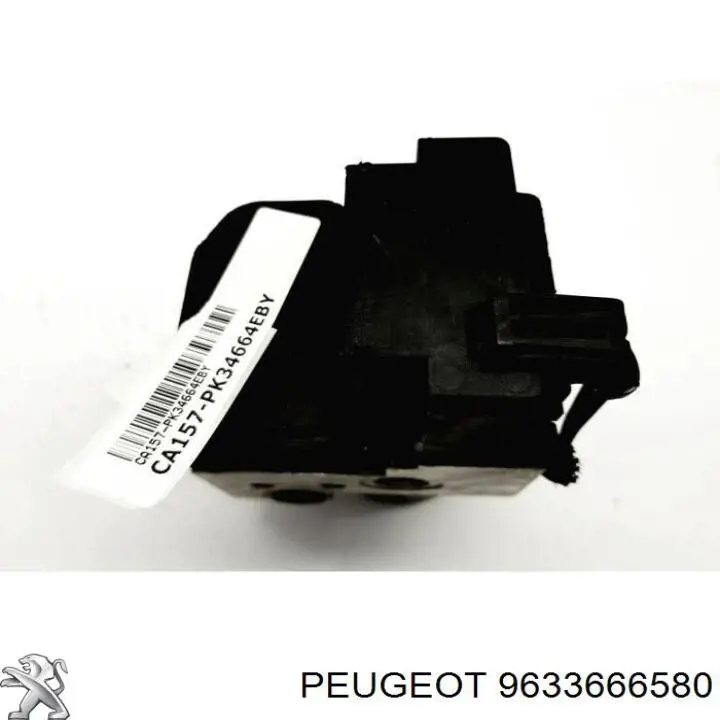 Купить 9633666580 Peugeot/Citroen Блок управления ABS