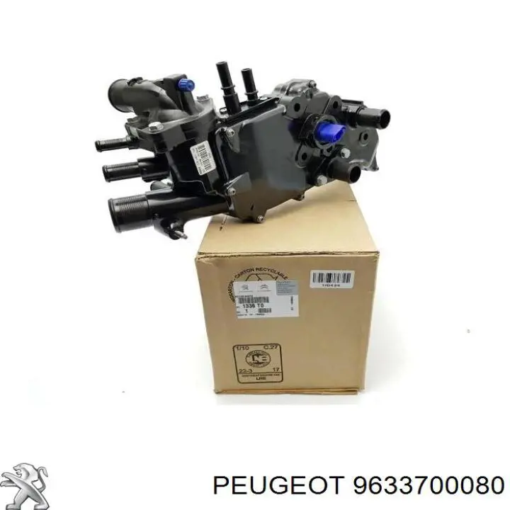 Крышка термостата 9633700080 Peugeot/Citroen
