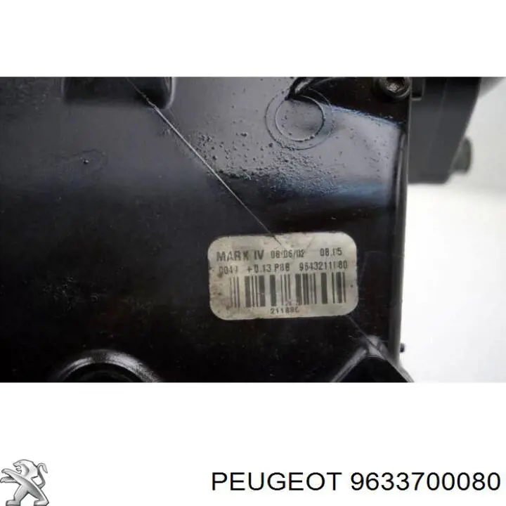 Крышка термостата Peugeot/Citroen 9633700080