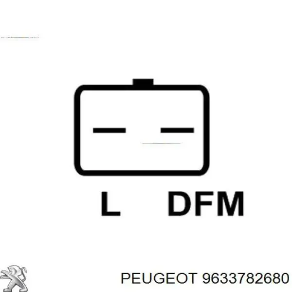 Купить 9633782680 Peugeot/Citroen Генератор