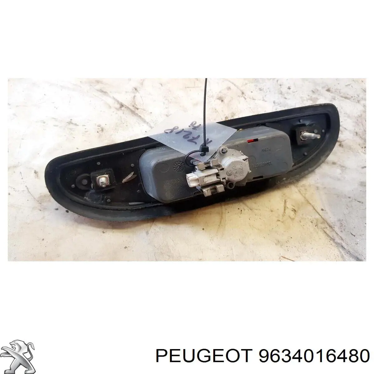 Купить 9634016480 Peugeot/Citroen 