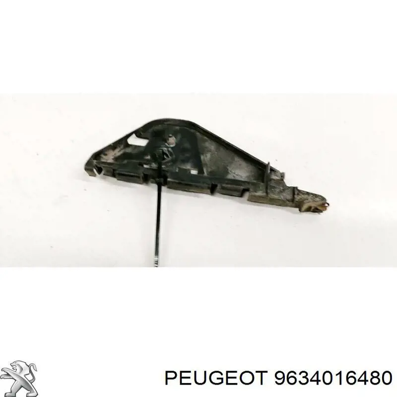 9634016480 Peugeot/Citroen 