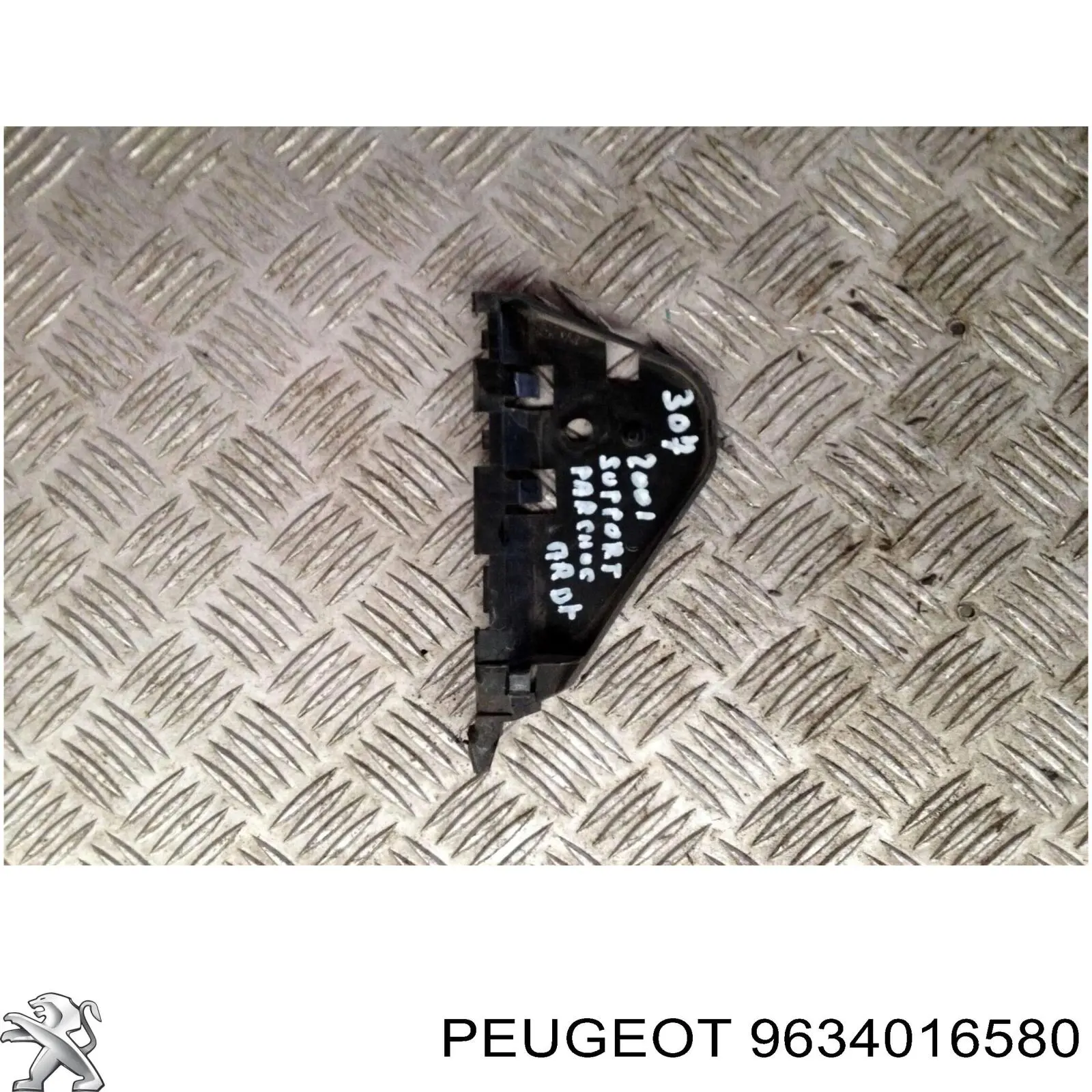  9634016580 Peugeot/Citroen