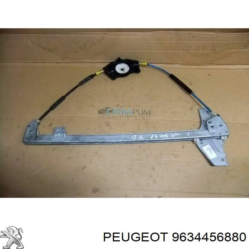 Механизм стеклоподъемника двери передней правой 9634456880 Peugeot/Citroen