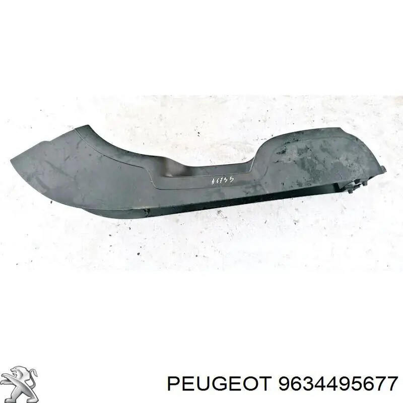 Купить 9634495677 Peugeot/Citroen 