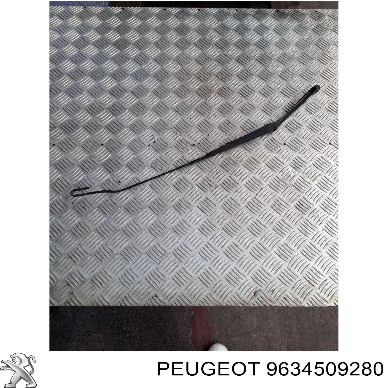  Peugeot/Citroen 9634509280 цена, от 7.05 USD