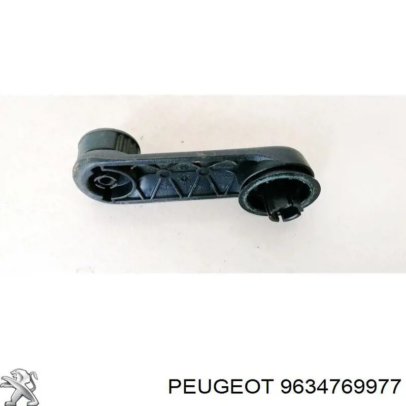 Купить 9634769977 Peugeot/Citroen 