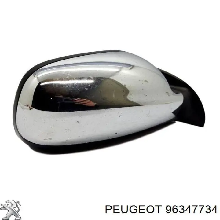 Наружное зеркало правое Peugeot/Citroen 96347734 цена, от 28.54 USD