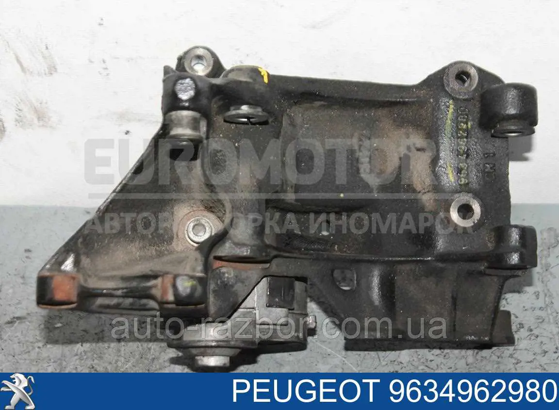  9634962980 Fiat/Alfa/Lancia