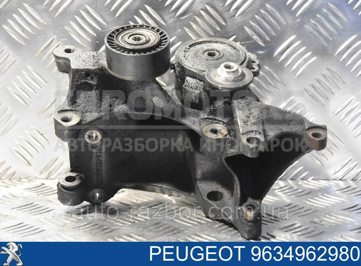 Peugeot/Citroen 9634962980 цена, от 3.80 USD
