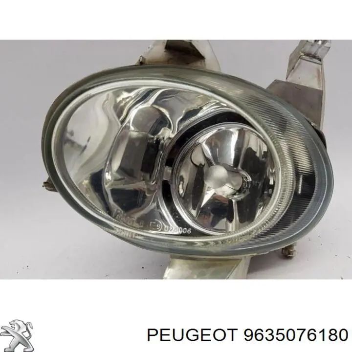 Фара противотуманная левая 9635076180 Peugeot/Citroen