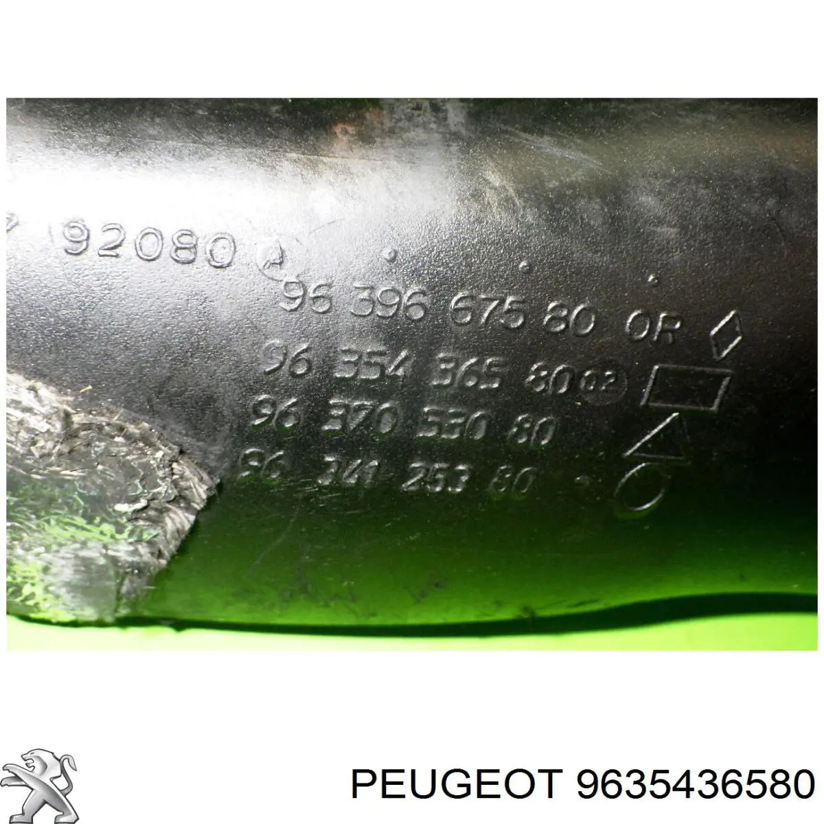 Выпускной патрубок воздушного фильтра 14248P Peugeot/Citroen
