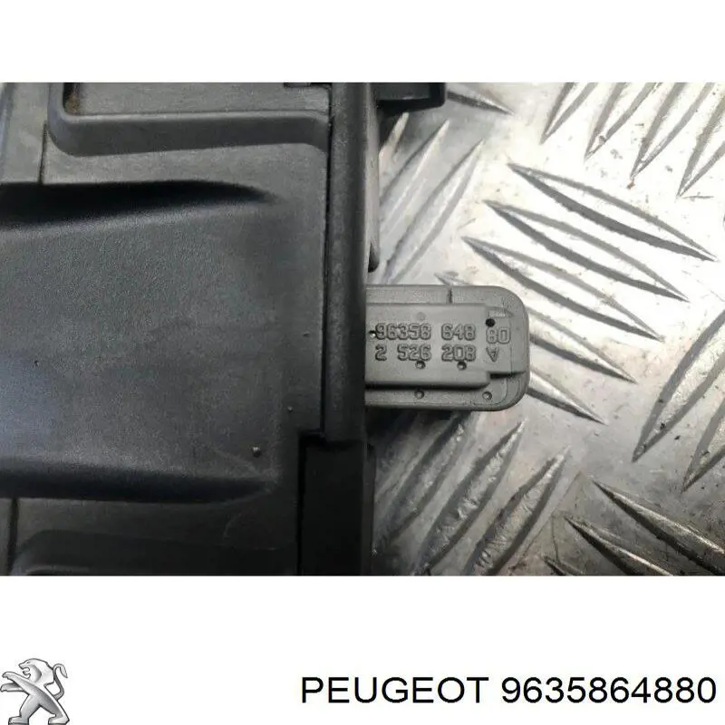 Модуль зажигания Peugeot/Citroen 9635864880 цена, от 26.61 USD