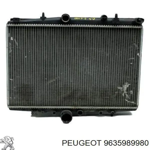 Радиатор охлаждения Peugeot/Citroen 9635989980