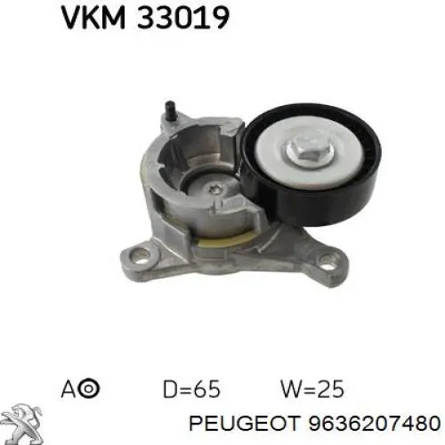 Натяжная планка поликлинового ремня Peugeot/Citroen 9636207480