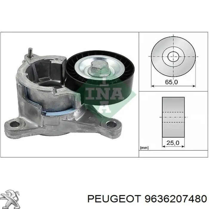 Купить 9636207480 Peugeot/Citroen Натяжитель приводного ремня