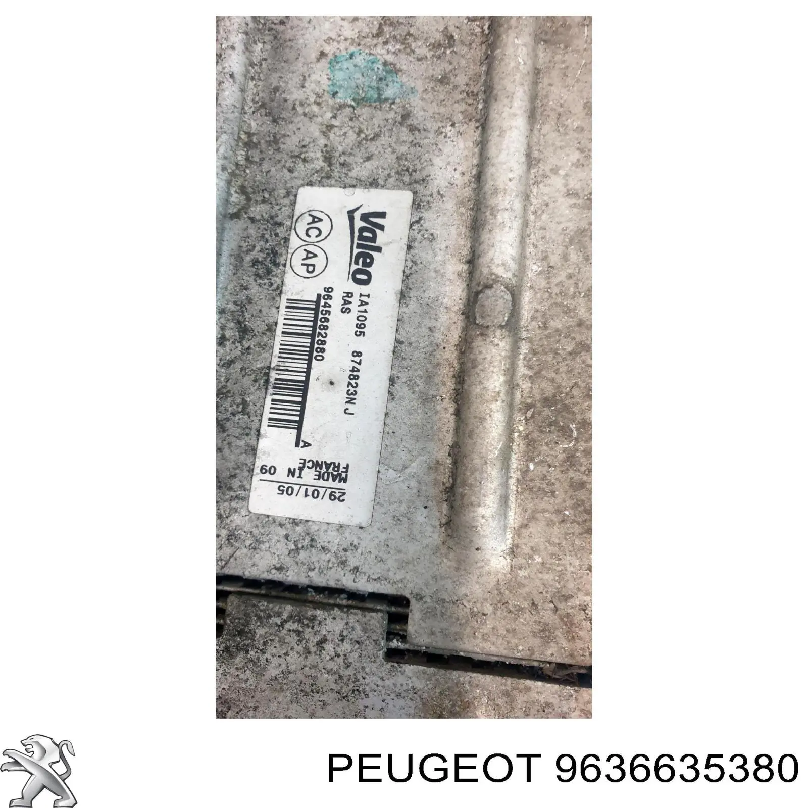 Купить 9636635380 Peugeot/Citroen Интеркулер