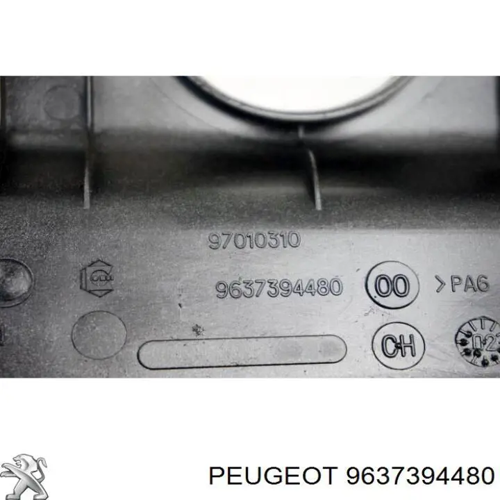 Купить 9654668080 Peugeot/Citroen Клапанная крышка