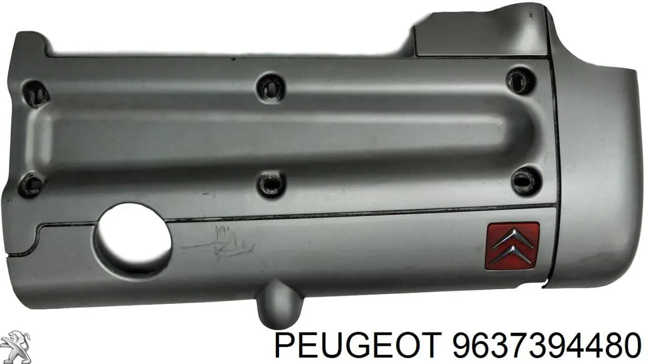 Крышка клапанная Peugeot/Citroen 9654668080 цена, от 38.01 USD