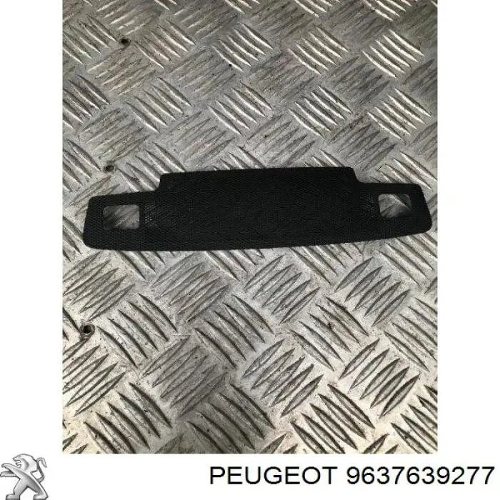 Купить 9637639277 Peugeot/Citroen 