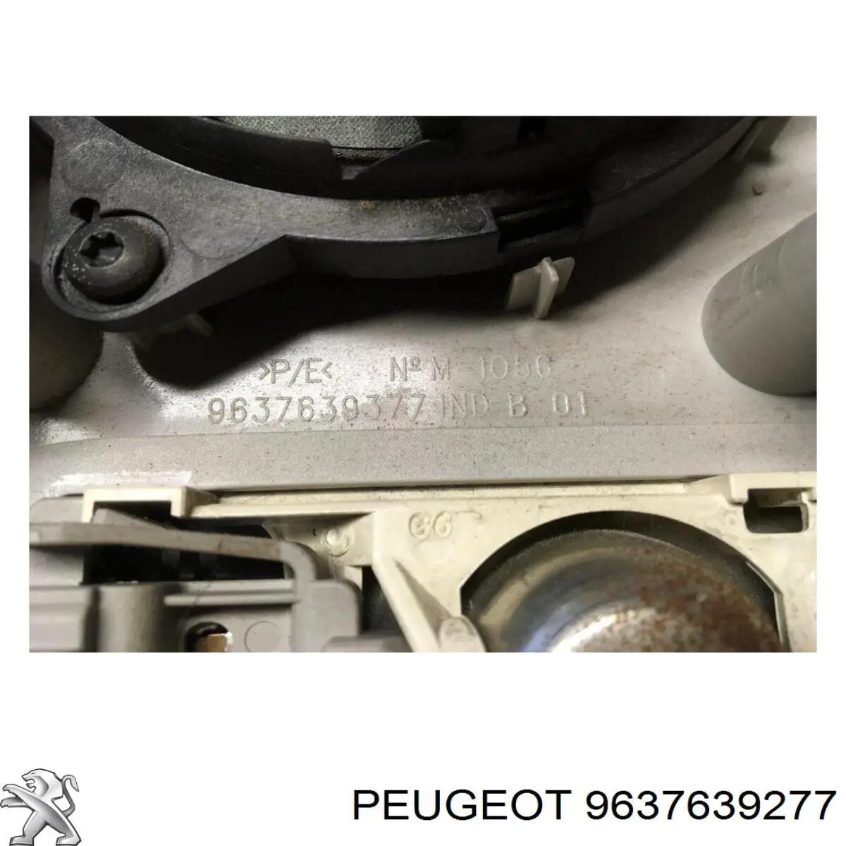  Peugeot/Citroen 9637639277 цена, от 9.31 USD